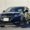 honda vezel 2016 -HONDA--VEZEL DAA-RU3--RU3-1208739---HONDA--VEZEL DAA-RU3--RU3-1208739- image 22