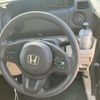 honda n-box 2017 -HONDA--N BOX DBA-JF3--JF3-1016245---HONDA--N BOX DBA-JF3--JF3-1016245- image 15