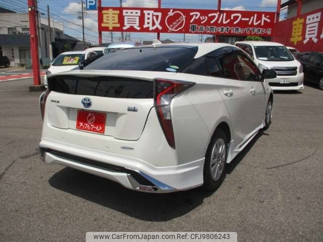 toyota prius 2017 -TOYOTA 【横浜 39Aﾅ2581】--Prius DAA-ZVW50--ZVW50-8069047---TOYOTA 【横浜 39Aﾅ2581】--Prius DAA-ZVW50--ZVW50-8069047- image 2