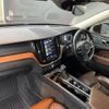 volvo xc60 2020 quick_quick_UB420XC_YV1UZ10MCL1433174 image 14