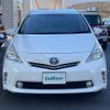 toyota prius-α 2013 -TOYOTA--Prius α DAA-ZVW41W--ZVW41-3330414---TOYOTA--Prius α DAA-ZVW41W--ZVW41-3330414- image 17