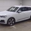 audi q7 2021 CFJ1563563 image 8