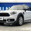 mini mini-others 2019 CFJ1691098 image 18