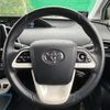 toyota prius-phv 2017 -TOYOTA--Prius PHV DLA-ZVW52--ZVW52-3014805---TOYOTA--Prius PHV DLA-ZVW52--ZVW52-3014805- image 13