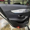 mercedes-benz glc-class 2018 quick_quick_253305C_WDC2533052F437669 image 18