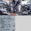nissan diesel-ud-condor 2012 CFJ1584678 image 11