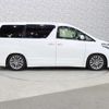 toyota alphard 2014 -TOYOTA--Alphard DBA-ANH25W--ANH25-8054433---TOYOTA--Alphard DBA-ANH25W--ANH25-8054433- image 14