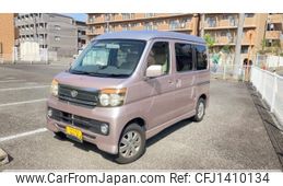 daihatsu atrai-wagon 2008 -DAIHATSU--Atrai Wagon ABA-S321G--S321G-0011224---DAIHATSU--Atrai Wagon ABA-S321G--S321G-0011224-