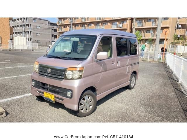 daihatsu atrai-wagon 2008 -DAIHATSU--Atrai Wagon ABA-S321G--S321G-0011224---DAIHATSU--Atrai Wagon ABA-S321G--S321G-0011224- image 1