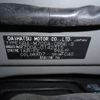 toyota passo 2019 -TOYOTA--Passo M700A--0142315---TOYOTA--Passo M700A--0142315- image 13