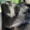 toyota alphard 2023 -TOYOTA--Alphard 3BA-AGH35W--AGH35-0057552---TOYOTA--Alphard 3BA-AGH35W--AGH35-0057552- image 10