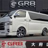 toyota hiace-van 2017 -TOYOTA--Hiace Van KDH201V--KDH201-0237778---TOYOTA--Hiace Van KDH201V--KDH201-0237778- image 1