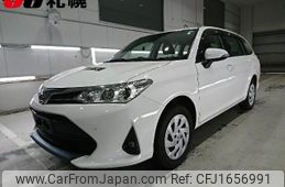 toyota corolla-fielder 2020 CFJ1656991