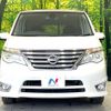 nissan serena 2016 quick_quick_HFC26_HFC26-298007 image 15