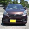 daihatsu mira-e-s 2016 -DAIHATSU 【名変中 】--Mira e:s LA300S--1362181---DAIHATSU 【名変中 】--Mira e:s LA300S--1362181- image 11