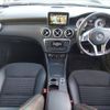 mercedes-benz a-class 2013 CFJ1896273 image 3