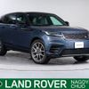 land-rover range-rover-velar 2024 CFJ1537852 image 1