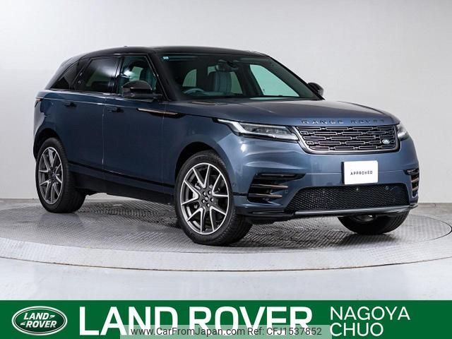 land-rover range-rover-velar 2024 CFJ1537852 image 1