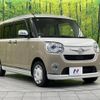 daihatsu move-canbus 2018 -DAIHATSU--Move Canbus DBA-LA810S--LA810S-0024418---DAIHATSU--Move Canbus DBA-LA810S--LA810S-0024418- image 17