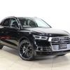 audi q5 2017 -AUDI--Audi Q5 DBA-FYDAXA--WAUZZZFY2J2047595---AUDI--Audi Q5 DBA-FYDAXA--WAUZZZFY2J2047595- image 4