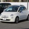 fiat 500 2018 -FIAT--Fiat 500 ABA-31212--ZFA3120000JA74261---FIAT--Fiat 500 ABA-31212--ZFA3120000JA74261- image 13