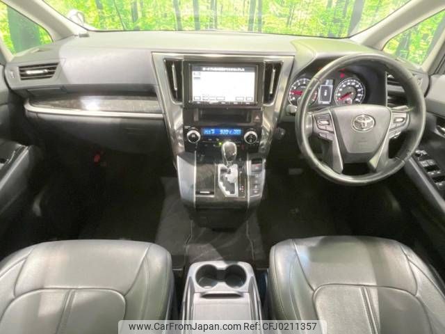 toyota vellfire 2017 -TOYOTA--Vellfire DBA-AGH35W--AGH35-0022831---TOYOTA--Vellfire DBA-AGH35W--AGH35-0022831- image 2