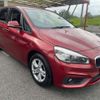 bmw 2-series 2017 -BMW--BMW 2 Series DBA-2A15--WBA2A32060V465760---BMW--BMW 2 Series DBA-2A15--WBA2A32060V465760- image 25