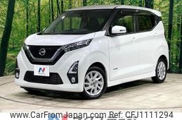 nissan dayz 2020 quick_quick_B44W_B44W-0033699