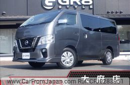 nissan caravan-van 2021 -NISSAN--Caravan Van CBF-VR2E26--VR2E26-133705---NISSAN--Caravan Van CBF-VR2E26--VR2E26-133705-