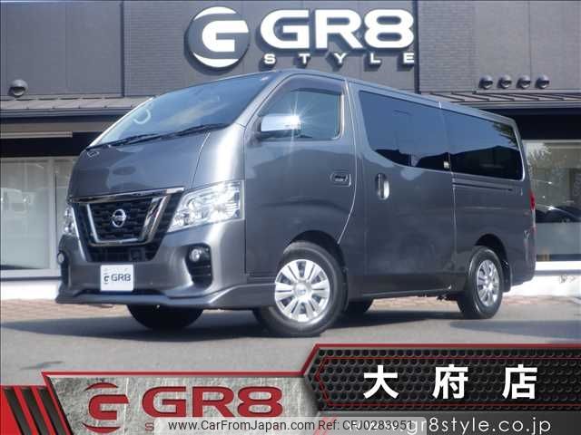 nissan caravan-van 2021 -NISSAN--Caravan Van CBF-VR2E26--VR2E26-133705---NISSAN--Caravan Van CBF-VR2E26--VR2E26-133705- image 1