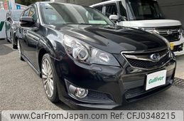 subaru legacy-touring-wagon 2011 -SUBARU--Legacy Wagon DBA-BR9--BR9-043299---SUBARU--Legacy Wagon DBA-BR9--BR9-043299-