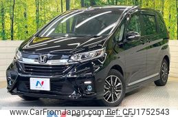 honda freed 2021 CFJ1752543