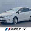 toyota prius-α 2014 -TOYOTA--Prius α DAA-ZVW41W--ZVW41-0018915---TOYOTA--Prius α DAA-ZVW41W--ZVW41-0018915- image 1