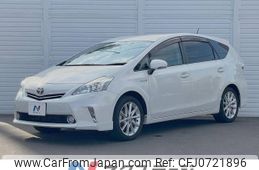 toyota prius-α 2014 -TOYOTA--Prius α DAA-ZVW41W--ZVW41-0018915---TOYOTA--Prius α DAA-ZVW41W--ZVW41-0018915-