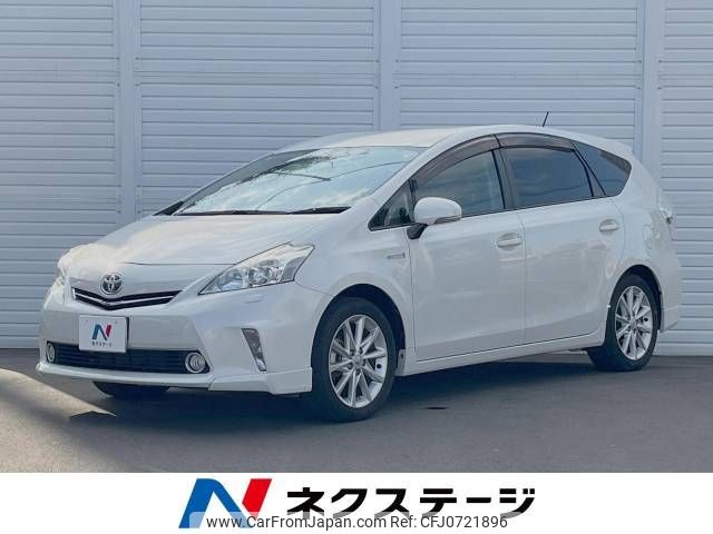 toyota prius-α 2014 -TOYOTA--Prius α DAA-ZVW41W--ZVW41-0018915---TOYOTA--Prius α DAA-ZVW41W--ZVW41-0018915- image 1