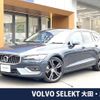 volvo v60 2021 quick_quick_ZB420TM_YV1ZWL1MDM2439397 image 1