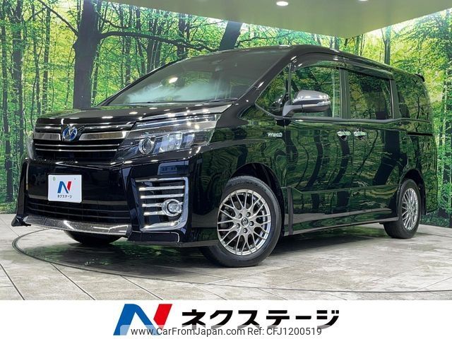 toyota voxy 2017 -TOYOTA--Voxy DAA-ZWR80W--ZWR80-0252997---TOYOTA--Voxy DAA-ZWR80W--ZWR80-0252997- image 1