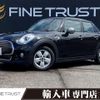 mini mini-others 2017 -BMW--BMW Mini DBA-XS12--WMWXS120802E80014---BMW--BMW Mini DBA-XS12--WMWXS120802E80014- image 1