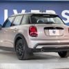 mini mini-others 2022 CFJ1469766 image 18