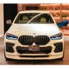 bmw x6 2022 CFJ1854198 image 9