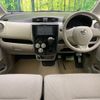 nissan dayz 2016 CFJ1786387 image 3