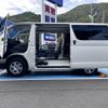 toyota regiusace-van 2017 -TOYOTA--Regius ace Van CBF-TRH200V--TRH200-0267898---TOYOTA--Regius ace Van CBF-TRH200V--TRH200-0267898- image 4