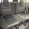 nissan serena 2017 -NISSAN--Serena DAA-GFC27--GFC27-077074---NISSAN--Serena DAA-GFC27--GFC27-077074- image 14