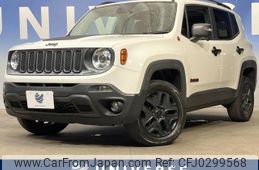 jeep renegade 2017 -CHRYSLER--Jeep Renegade ABA-BU24--1C4BU0000HPF98360---CHRYSLER--Jeep Renegade ABA-BU24--1C4BU0000HPF98360-