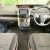 toyota voxy 2012 -TOYOTA--Voxy DBA-ZRR70W--ZRR70-0485910---TOYOTA--Voxy DBA-ZRR70W--ZRR70-0485910- image 2