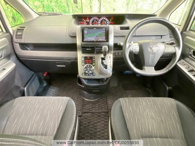 toyota voxy 2012 -TOYOTA--Voxy DBA-ZRR70W--ZRR70-0485910---TOYOTA--Voxy DBA-ZRR70W--ZRR70-0485910- image 2