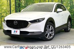 mazda cx-3 2020 -MAZDA--CX-30 5BA-DMEP--DMEP-120675---MAZDA--CX-30 5BA-DMEP--DMEP-120675-