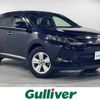 toyota harrier 2017 CFJ1828842 image 1