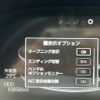 daihatsu rocky 2020 CFJ1829029 image 10