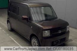 daihatsu move-conte 2016 -DAIHATSU 【相模 】--Move Conte L575S-0231031---DAIHATSU 【相模 】--Move Conte L575S-0231031-